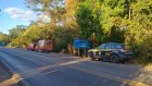 Grave acidente deixa dois mortos e outros dois feridos na BR-20 próximo à Vila-Boa/Go.